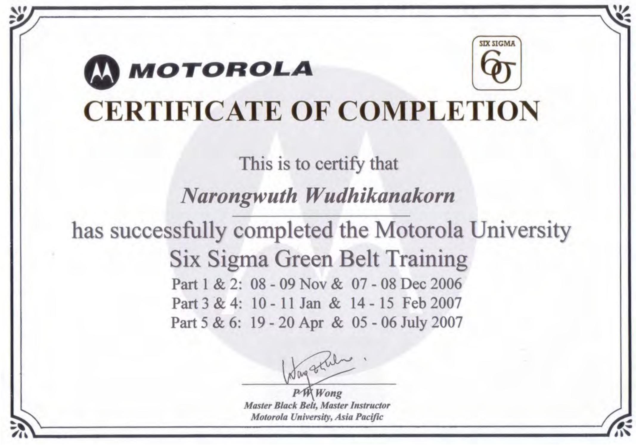 Six Sigma Green Belt
