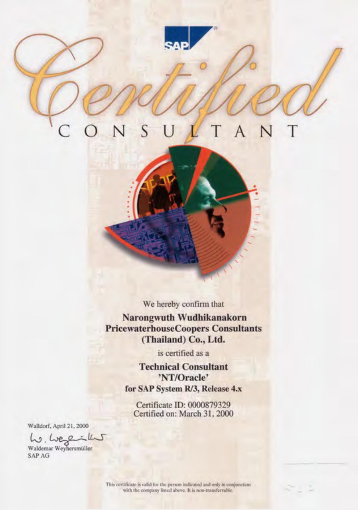 SAP Certified Technical Consultant