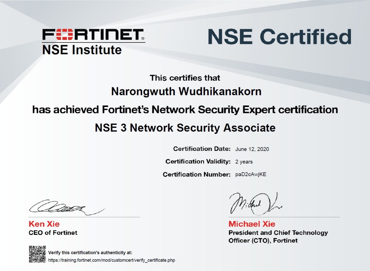 Fortinet NSE3